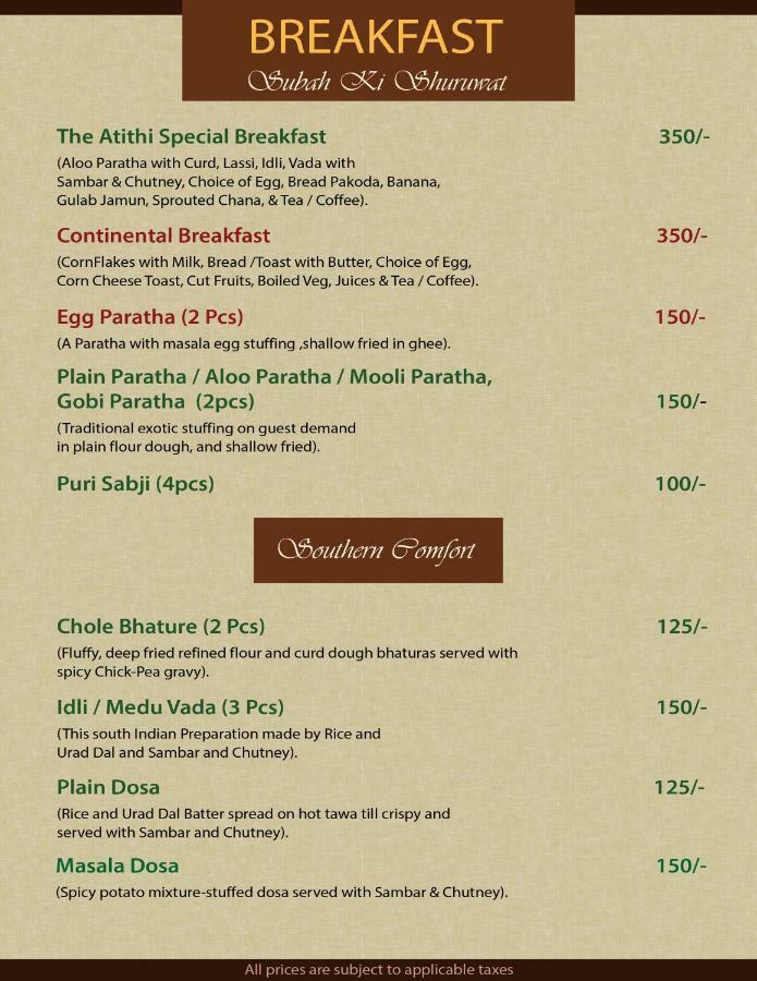 Hotel Atithi Guwahati Ngoại thất bức ảnh